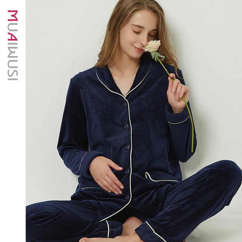 秋冬季孕妇睡衣加厚保暖月子服怀孕期喂奶哺乳加绒产妇家居服套装