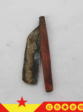 民俗老物件民国老剃头理发工具推子怀旧民宿装饰影视道具复古摆件