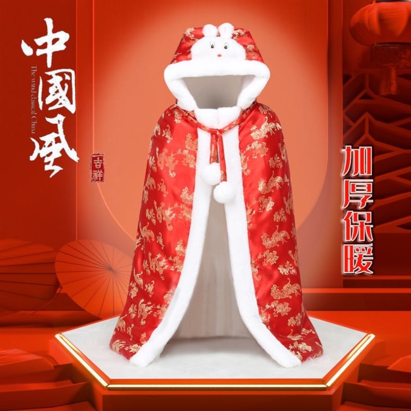 婴儿披风秋冬季男女宝宝加厚加绒斗篷儿童K保暖披肩0-3岁外出衣服