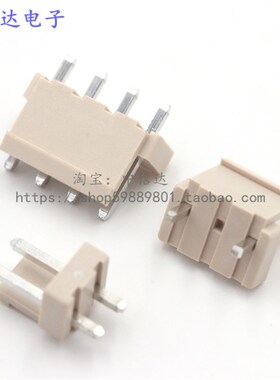 VH396接插件 396mm间距 耐高温180度直针立式S直插针座 电源接