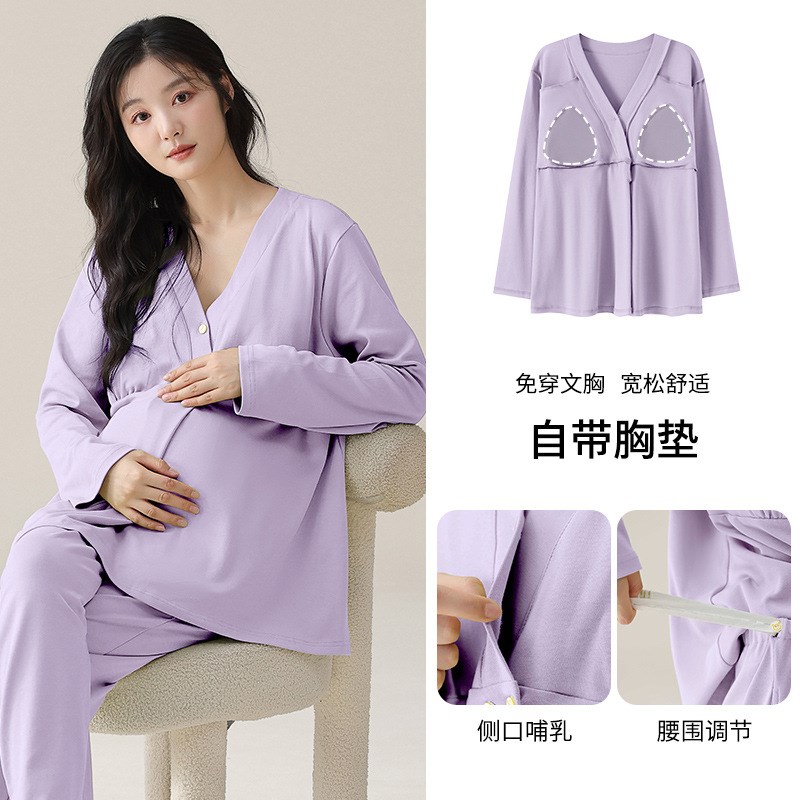 全棉月子服可调节产后喂奶哺乳睡衣两件套怀孕期女家居服可外穿秋