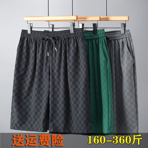 棋盘格冰丝短裤男高弹薄款凉感外穿五分裤宽松P休闲直筒大码中裤