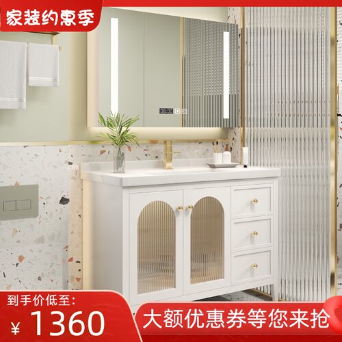 智能法式浴室柜现代轻奢卫生间洗漱台意式玻璃门洗手洗脸盆柜组合