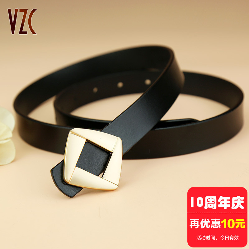 皮带女士真c皮时尚黑色牛皮腰带女生细装饰配裙西装牛仔裤百搭裤