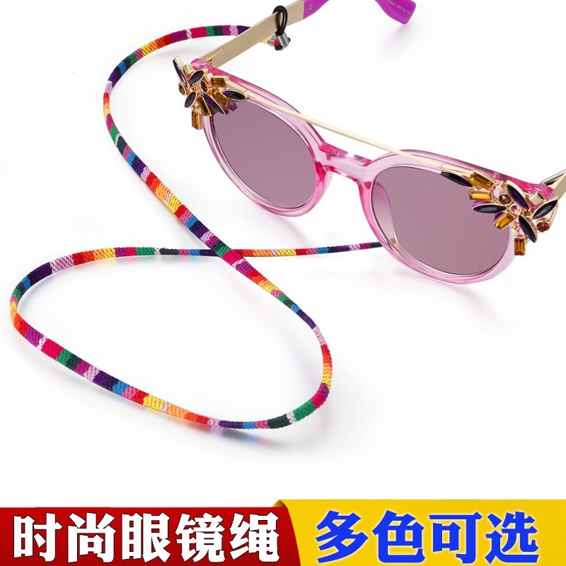 民族风2根复古眼镜链女挂脖眼镜挂链眼镜绳防丢绳墨镜挂绳时尚男
