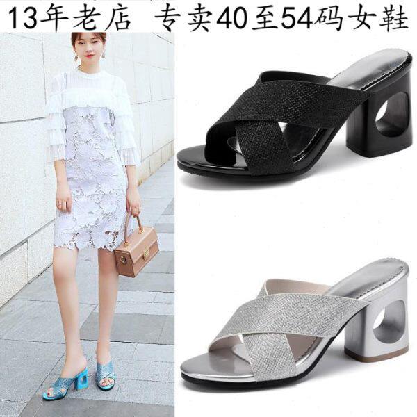 41一48特大码女鞋42一字型一字拖