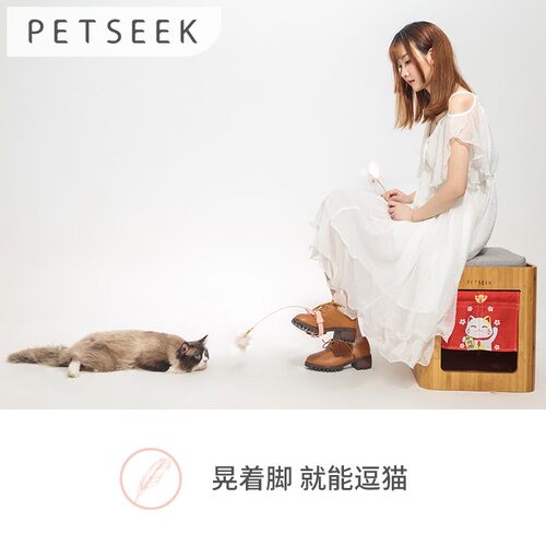 脚用逗猫棒项圈猫咪玩具自嗨带铃铛羽毛懒人逗猫解闷神器小猫用品