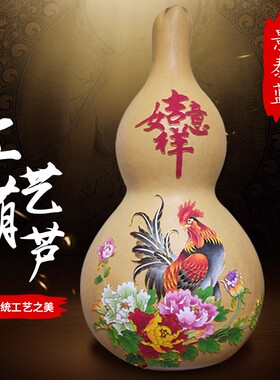 天然景泰蓝工艺葫芦纯手工掐丝特大彩绘真葫芦摆件店铺家居装饰品