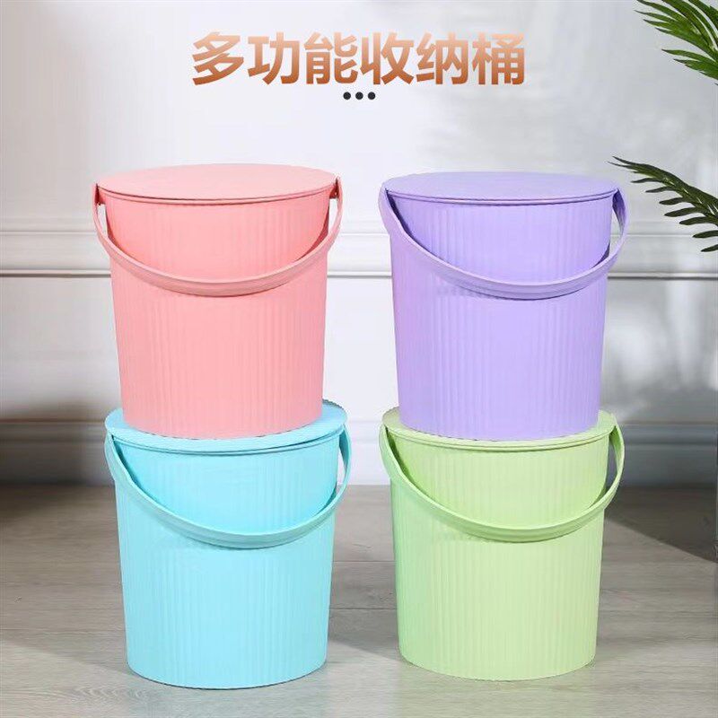 多功能带盖水桶加厚塑料储物钓鱼桶水桶凳L可手提桶收纳可坐洗澡