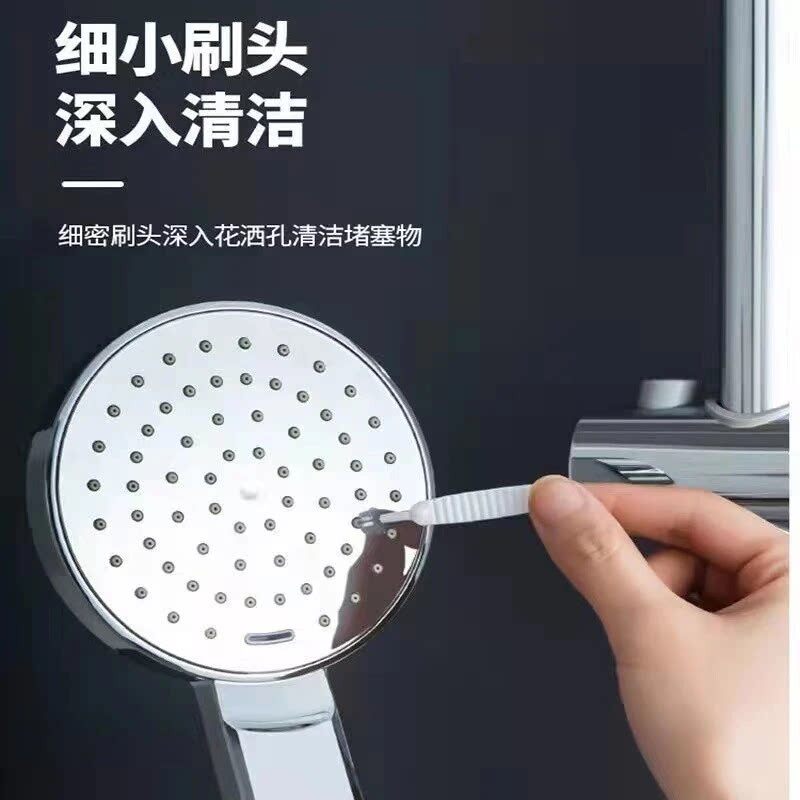 【工厂直销 】花洒孔清洁刷 手机听筒疏通器 多功能清洁刷hp19