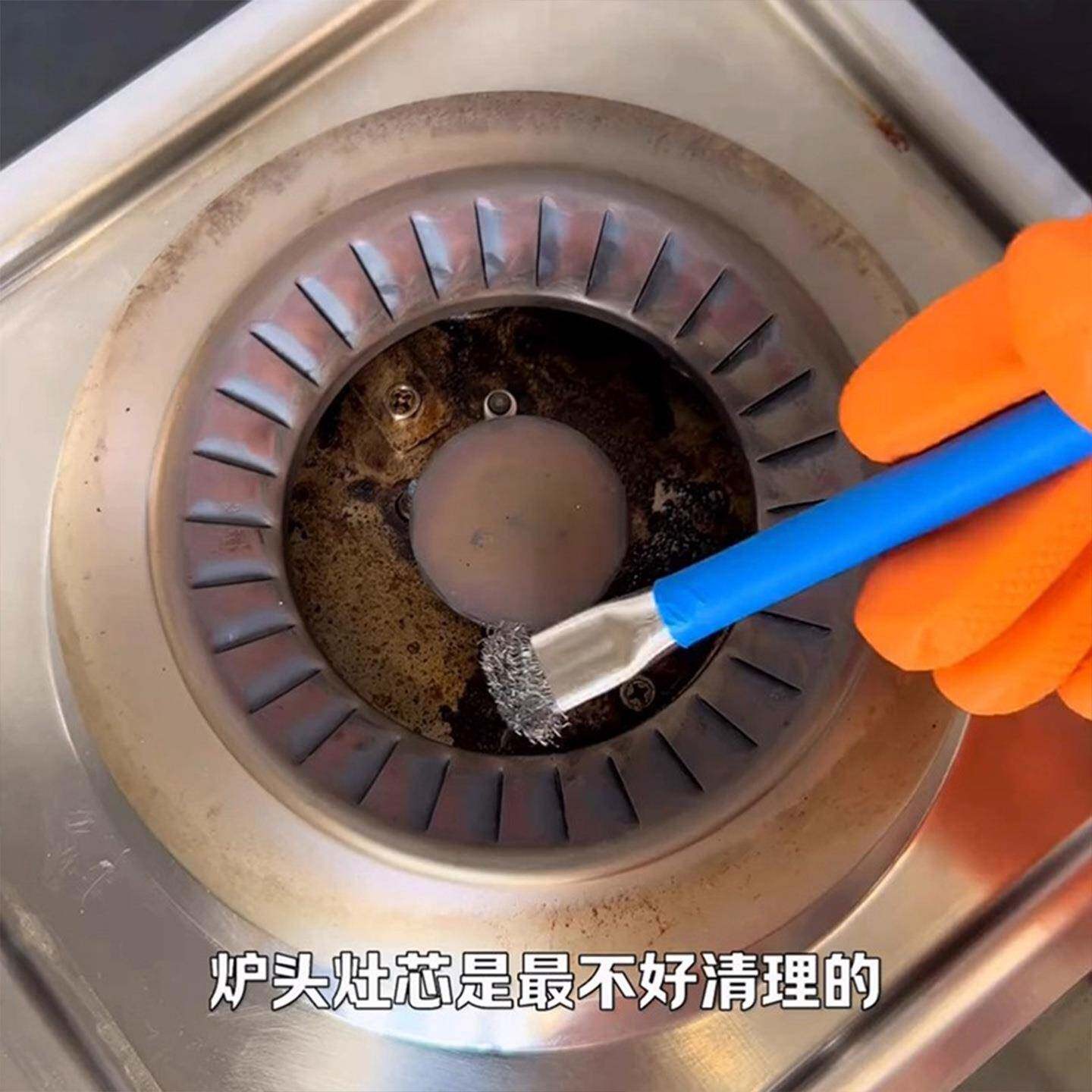 缝隙多功能瓦斯炉清洁刷瓦斯灶刷去污小钢刷无刷死角燃气uk41-4