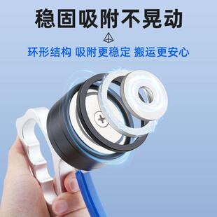 强磁铁取料器激光切割取料器永磁吸盘磁铁磁力搬运工具手提起重器