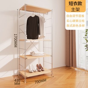 衣柜家用卧室铁艺悬挂衣架落地步入式 现货速发开放式 衣帽间架子多