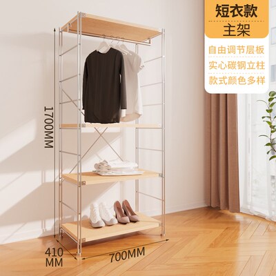 现货速发开放式衣柜家用卧室铁艺悬挂衣架落地步入式衣帽间架子多