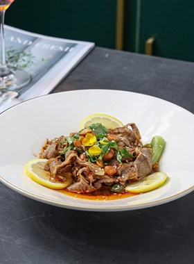 速发凉盘斗笠菜精致沙拉碗高店感商用酒级创意摆盘意境菜餐具金边