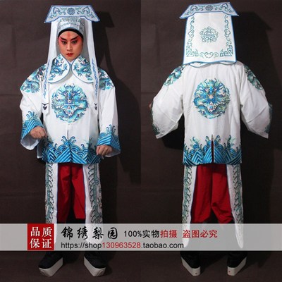 速发戏曲古装演出服包服天包公随从护卫役卫青公差衙侍服王朝马汉