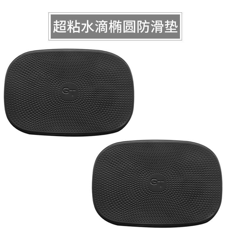 现货速发车载防滑垫车用汽车摆件置物垫车内中控仪表台手机饰品固