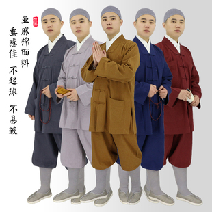 速发善之缘亚麻僧服短褂男春小家僧四僧衣服人季出褂套装和尚服