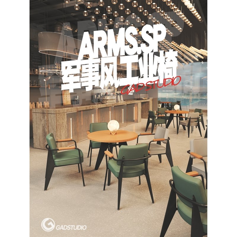 速发北欧轻奢套装酒吧清吧酒馆桌子休息区奶茶店商用咖啡厅桌椅子