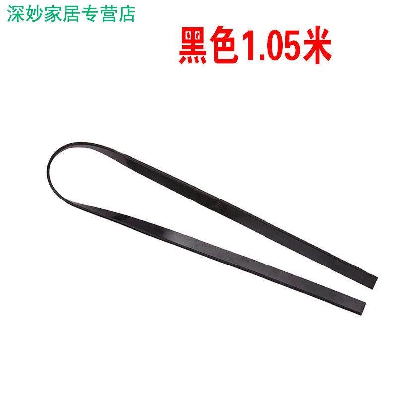 速发玻璃刮胶条保洁白云替换胶条皮条玻璃刮硅胶条擦玻璃器刮替换