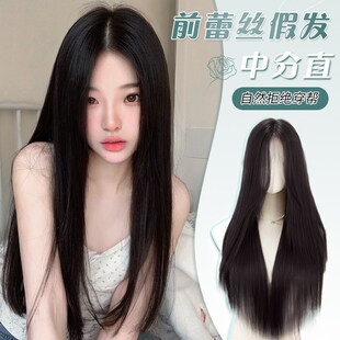 速发沐奇前额蕾丝假发长发自质中分黑长直发气然人发减龄全头套