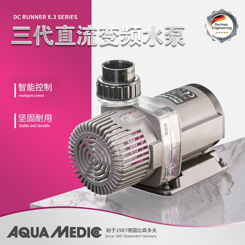 速发AB直流水泵用缸水能变频低音过滤循环抽水泵智陆两鱼潜水泵