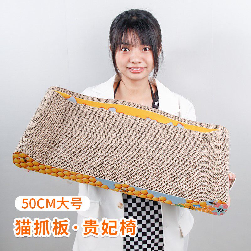 速发磨爪磨垫耐磨板子器甲磨脚趾甲器磨爪指兔兔子刨地防抓板
