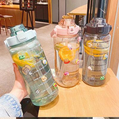 速发2公升大容量水壶两升1l水樽吸管渐变色2000水瓶运动水杯子