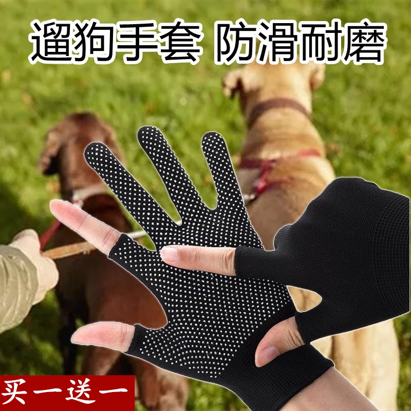 速发亲肤遛狗春钓车手套行鱼薄款手机屏加大式自季防汗可触屏冬