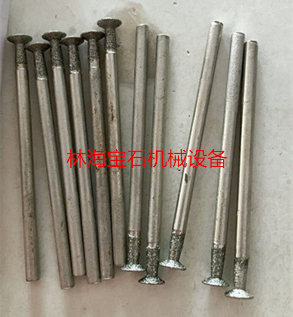 速发白石雕刻田H针薄钉 翡翠玛瑙岫玉黄玉玉玉碧玉和针玉等刻线工