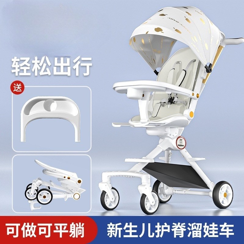 速发溜娃神器手推车轻便可折叠可坐可躺可睡儿童宝宝婴儿遛娃车zb