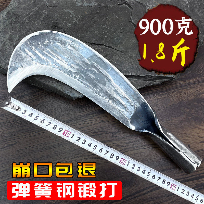 速发手工锻打柴刀特殊钢农用户外材刀弹簧钢加柴砍柴刀砍树劈厚砍