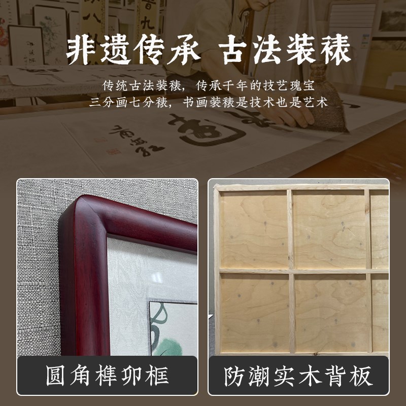 现货速发纯手绘荷花国画客厅沙发背景挂画别墅饭店包间水墨装饰画图片