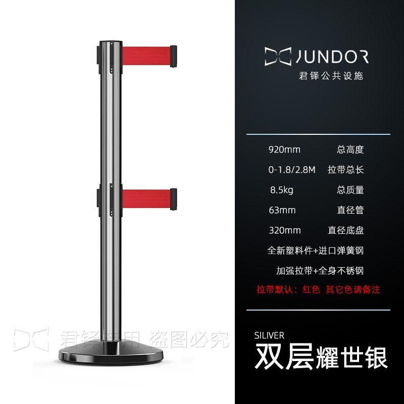 速发线厅一米伸栏杆隔离带线缩带展银行排队护栏警示柱围栏桩