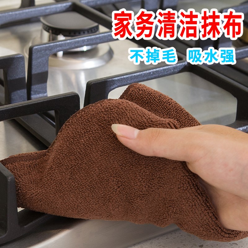 速发EW1饭店擦桌子抹布厅饮厨房毛巾吸掉不水毛咖啡餐商用清洁洗