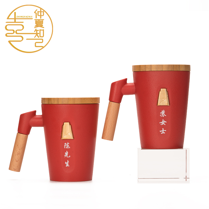 速发礼誓山盟结婚水杯一对创意海盒套装礼物婚庆礼品送闺蜜送新人