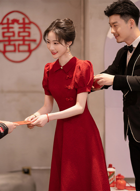 速发质酒服新娘小个子2025新款高感级小众气敬中式订婚礼服平时可