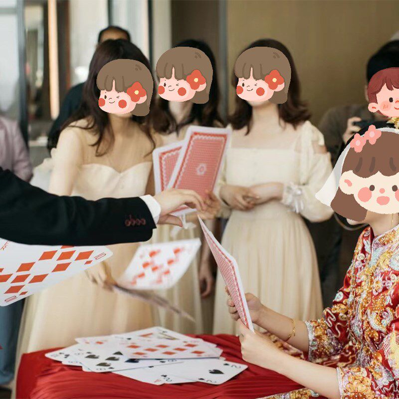 速发婚礼创意接亲拍照道具超大结婚耍堵门牌整蛊纸牌新郎