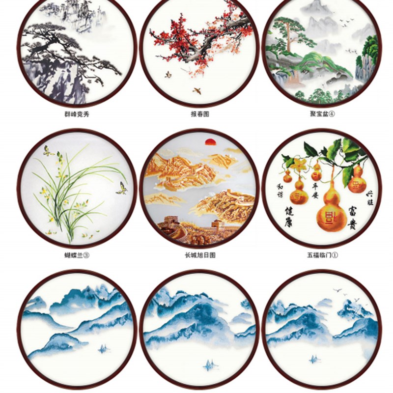 速发苏绣双面绣屏风画芯半透明圆形隔断玄关刺绣钢化玻璃