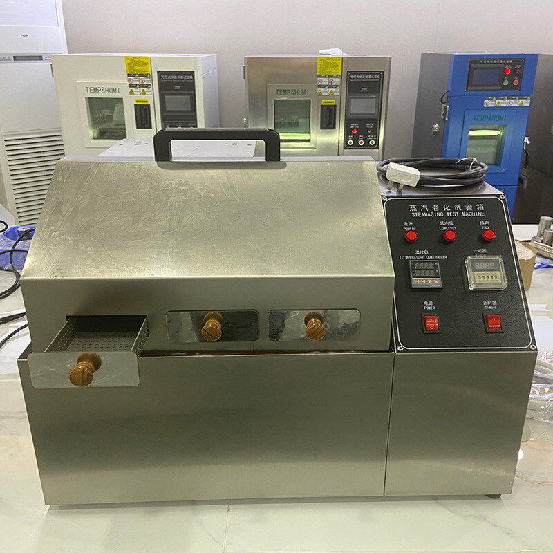 速发蒸汽老老试化箱 高温蒸汽化化测试实验机 蒸汽老验箱
