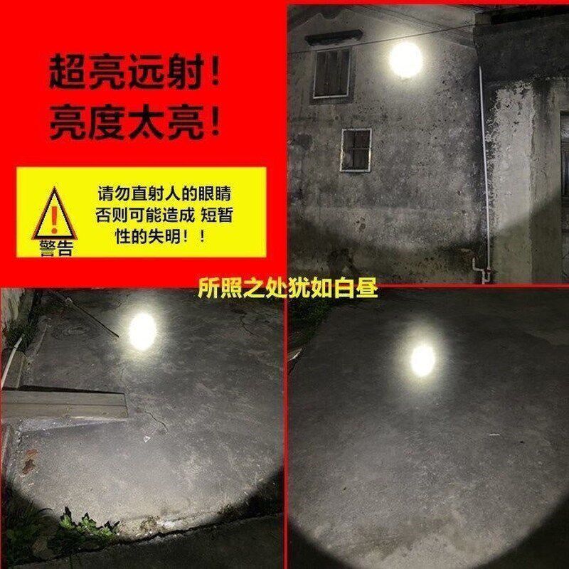 速发安全帽头灯专用矿工灯矿帽灯头戴式充电强光煤矿铁扣井下作业