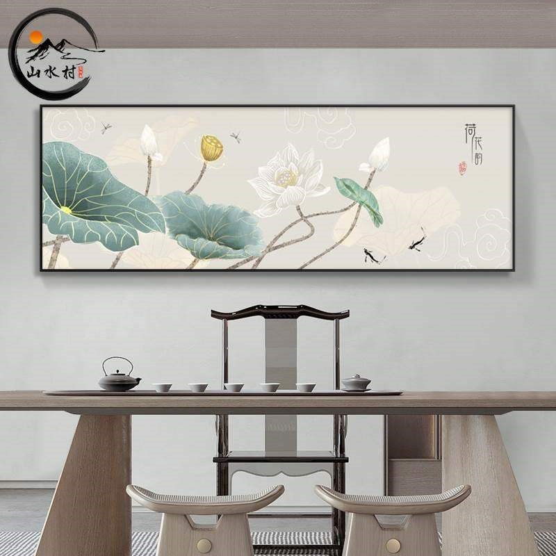 速发新中式客厅装饰画水墨荷花画沙发背景墙挂画莲花壁画大气国画