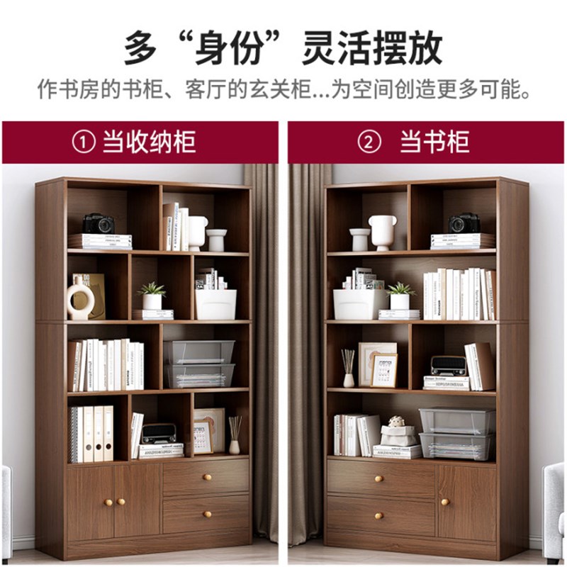 速发书柜家用简约客厅防尘置物柜分层书架置物架卧室收纳储物柜子