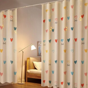 速发雅妤窗帘杆一套整遮光遮挡2022卧款免打孔安装新室遮简易房