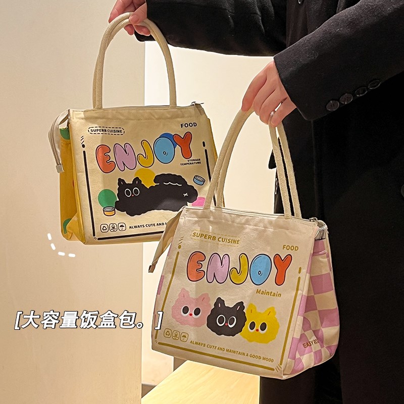 速发加温饭装袋饭盒包学生上班族饭盒袋