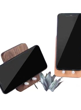 速发现货新胡胡桃面意桌创简约便携支架手机座实木礼品黑款桃木质