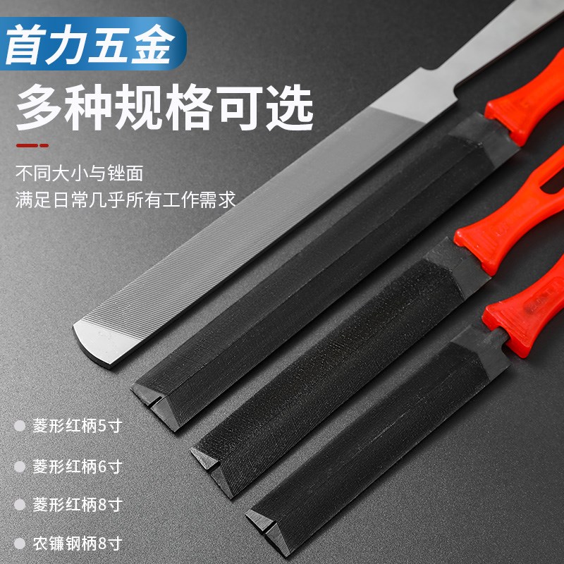 现货菱形锉刀打k磨金属木工专用三角锯齿锉修边三棱钢锉工具