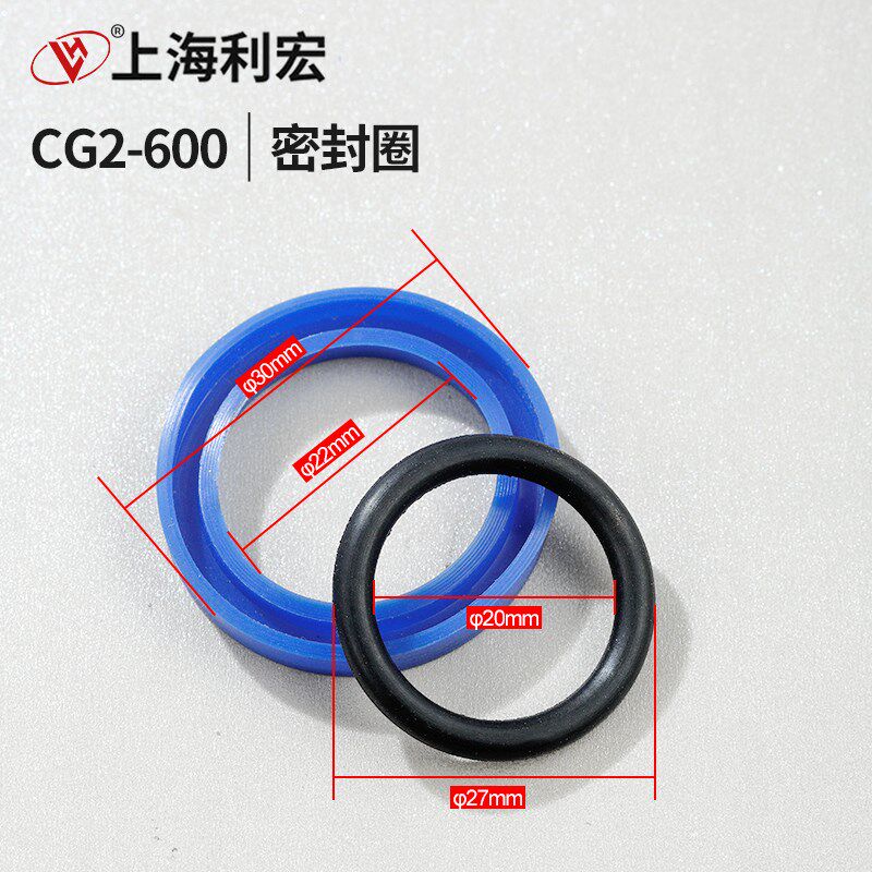 速发上海利宏2-600/1000单头双头割圆机法兰圆环半自动火焰器
