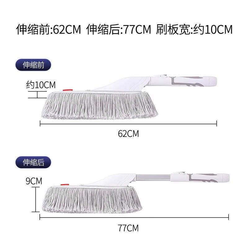 速发扫车灰尘掸子车用汽车刷子高级油蜡擦车拖把除尘专用神器清洁