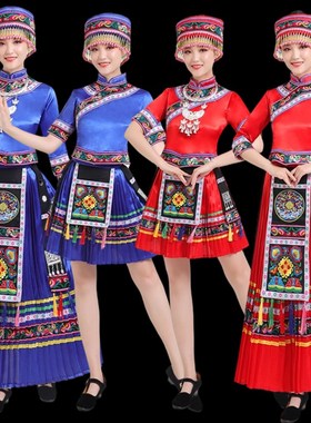 速发成人基诺色传统服装服数民族特族演出少舞台表演服饰舞蹈服套